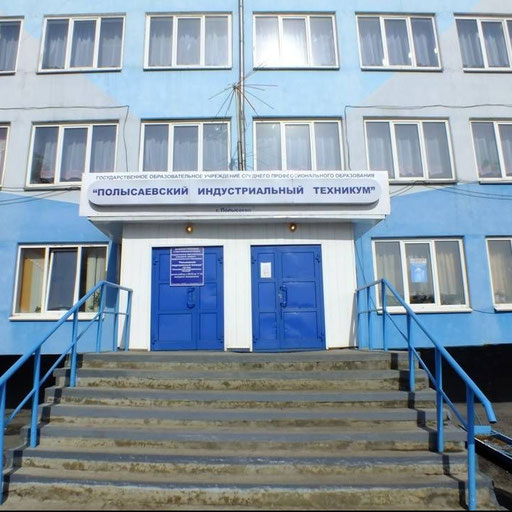 university__photo