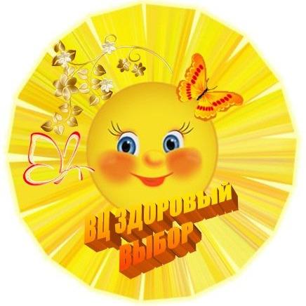 Аватар волонтёра