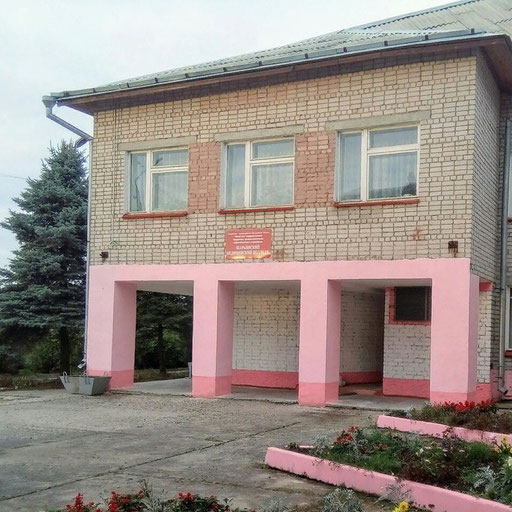 Аватар