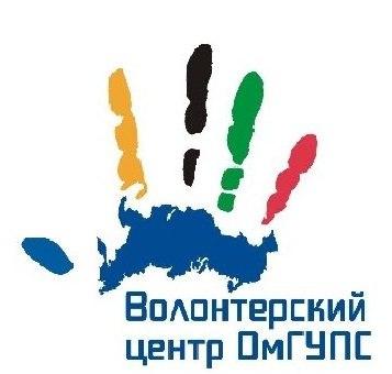 Аватар организатора