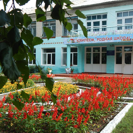 university__photo