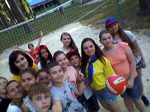 Аватар