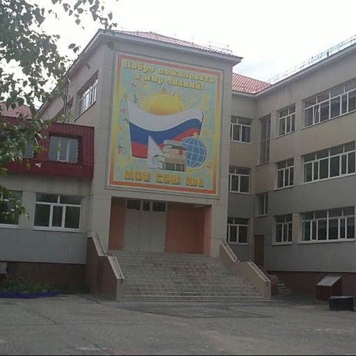 university__photo