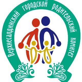 organizer-photo