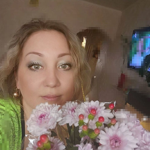 Аватар