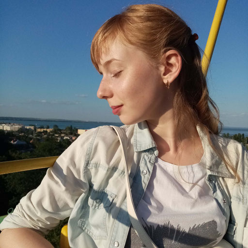 Аватар