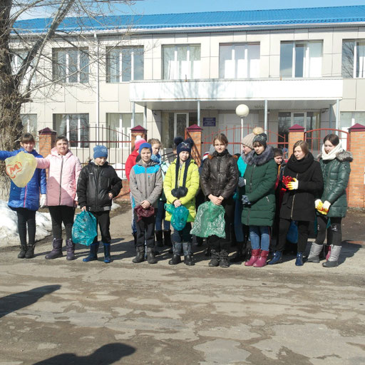 Аватар