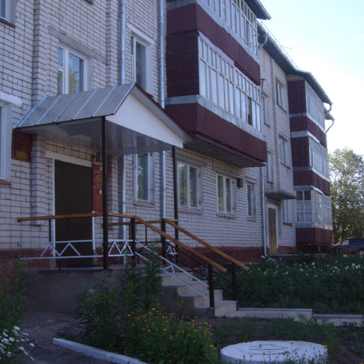 university__photo