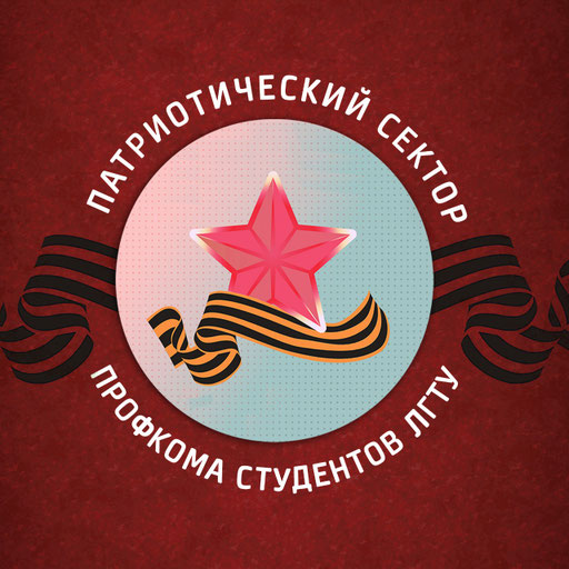university__photo