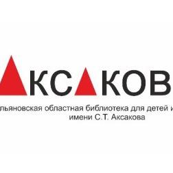Аватар организатора