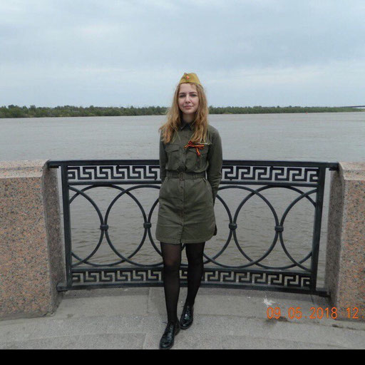 Аватар
