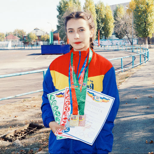 Аватар