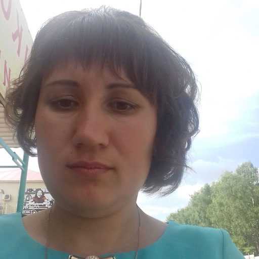 Аватар