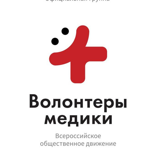 Аватар организатора