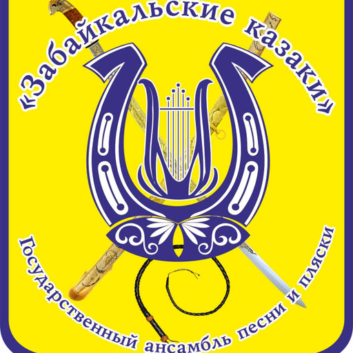 Аватар организатора