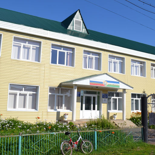 university__photo