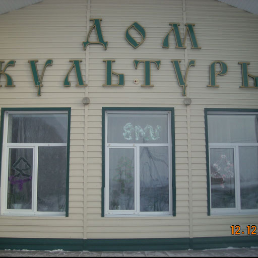 university__photo