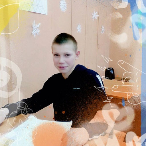 Аватар