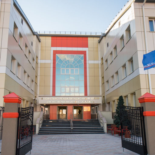 university__photo