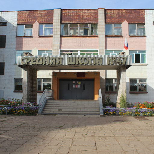 university__photo