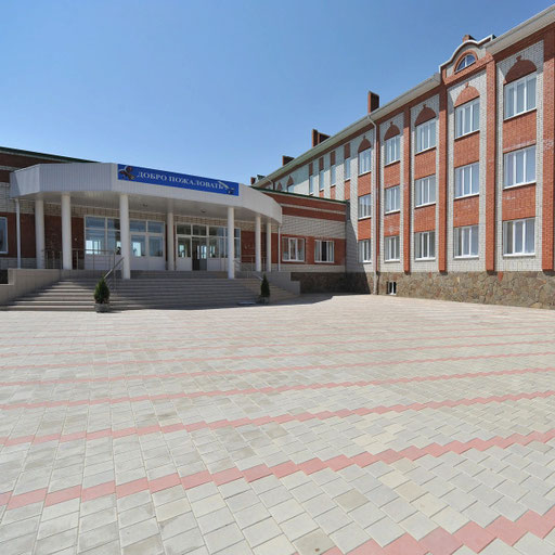 university__photo