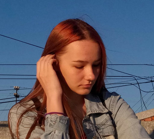 Аватар