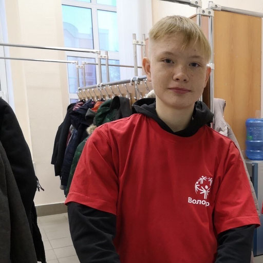 Аватар