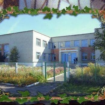 university__photo