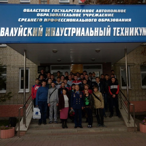 university__photo