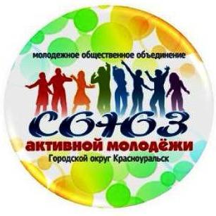university__photo