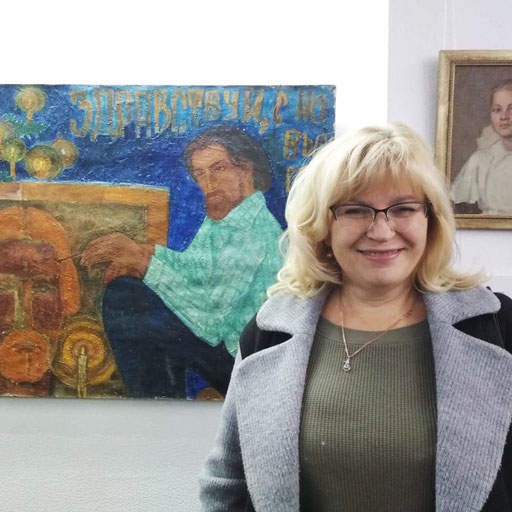 Аватар