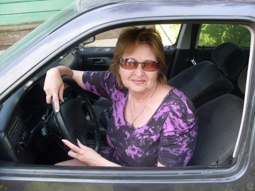 Аватар