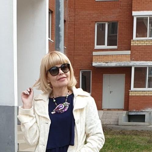 Аватар