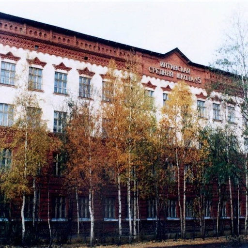 university__photo