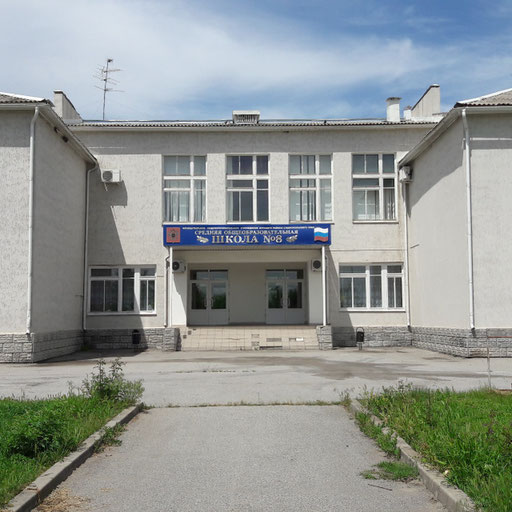 university__photo
