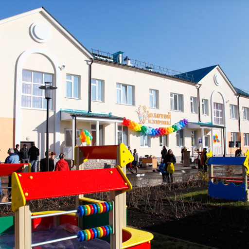 university__photo