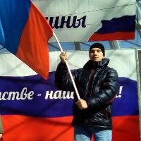 Аватар