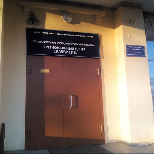 university__photo