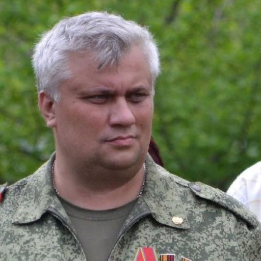 Аватар
