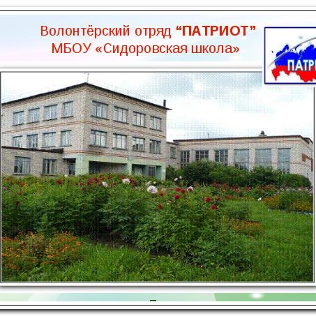 university__photo