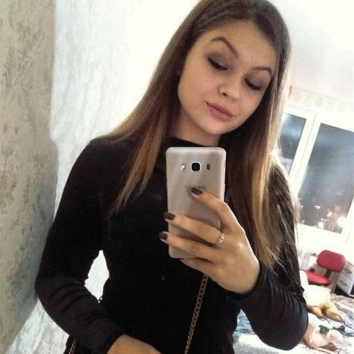 Аватар