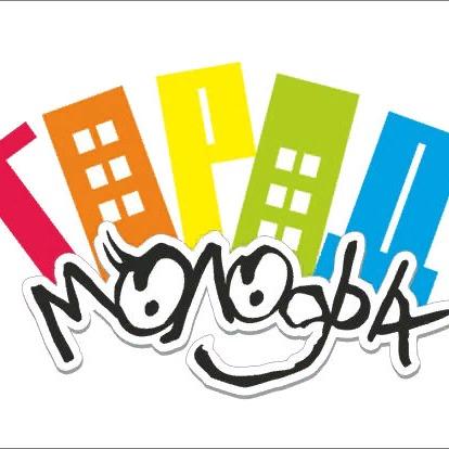 organizer-photo