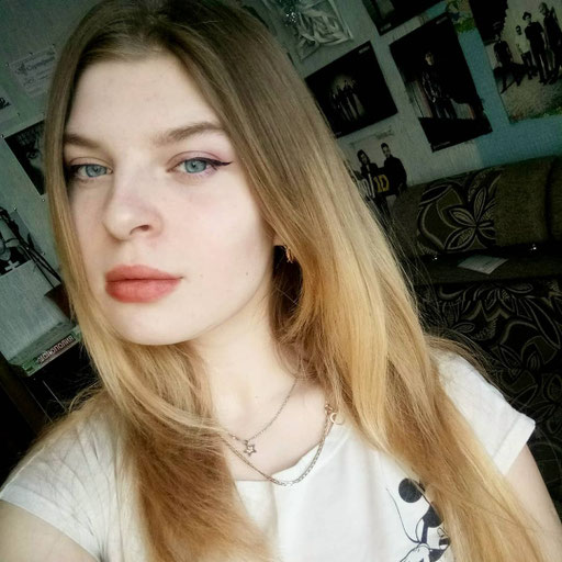 Аватар