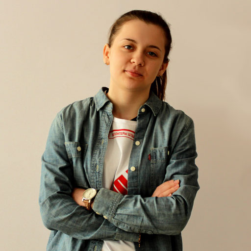 Аватар