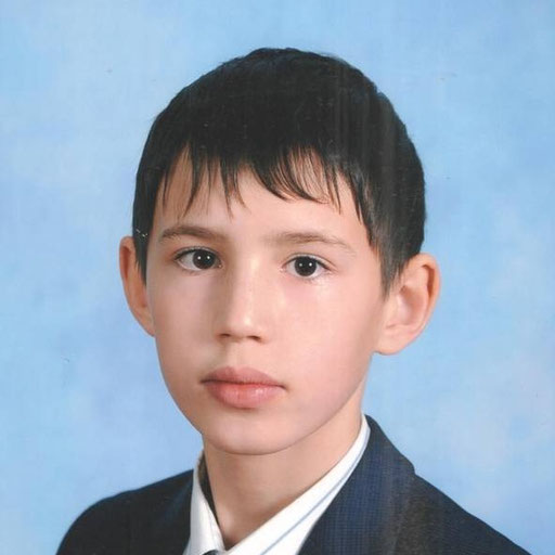 Аватар