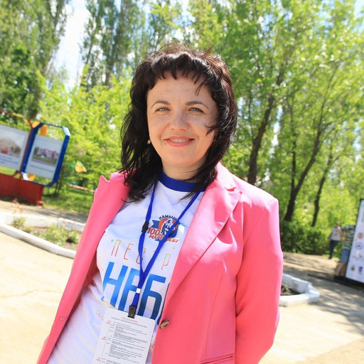 Аватар
