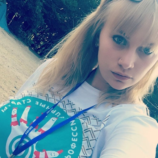 Аватар