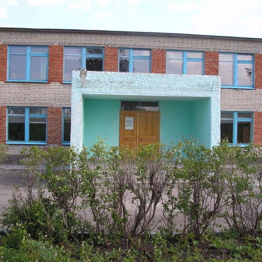Аватар