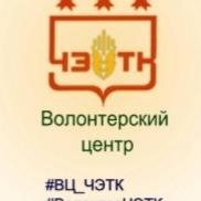 Аватар организатора