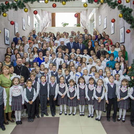 Аватар